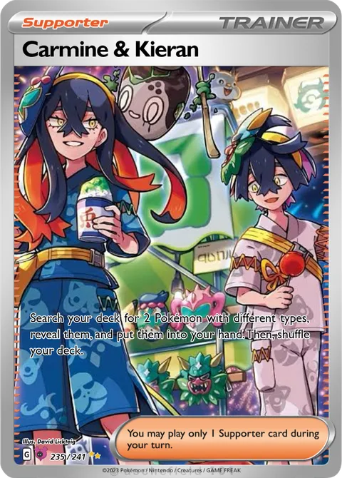 yugioh cards shop Yu-Gi-Oh! Official Card Game Duel Monsters ESSENTIAL SELECTION 01  TCG  Corner