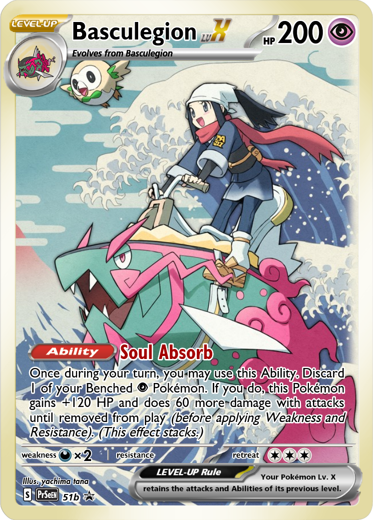 basculegion pokemon card value Hisuian Rare 044/189 Astral Radiance and your opponents Active Pokmon is now Confused CGC Pristine 10 Hisuian Basculegion