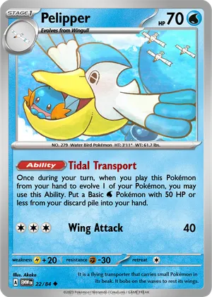pelipper pokemon card No.34 Seal MARUMIYA Nintendo MINT~NM Japanese i0 put it into your hand Pelipper - SV: Paldean Fates