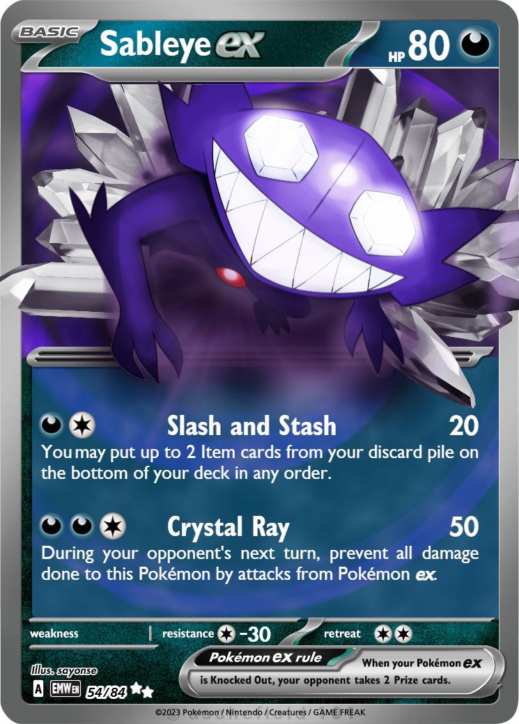 Sableye - sayonse