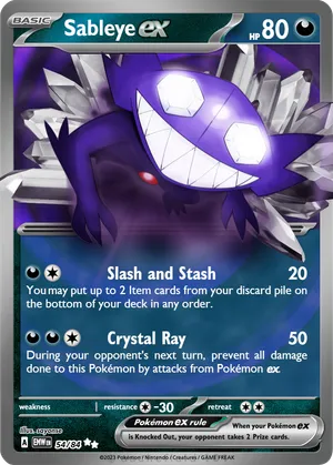 Sableye Rake Sableye - sayonse