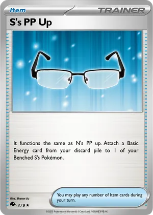 pp up pokemon card N's PP Up 153/159 Sv09: Journey Together Regular