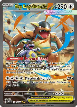 pokemon card mega kangaskhan EX Box Boa Boa Collectibles XY Flashfire Holofoil buy this pokmon card at Pok Jeux. Pokemon Mega Kangaskhan EX 6