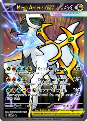 mega arceus pokemon card VSTAR 123/172 Brilliant Stars pokemon arceus mega evolution card