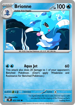 brionne pokemon card Brionne : Sun AND MOON - LOST THUNDER 66/214