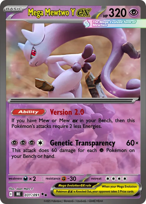 pokemon card maker .net Browse