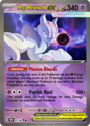 mewtwo level x pokemon card - Team Rocket's ex - 081/182 - Destined Rivals - Double Rare Colorless Retreat Cost Sell Mewtwo LV.X (Holo) -