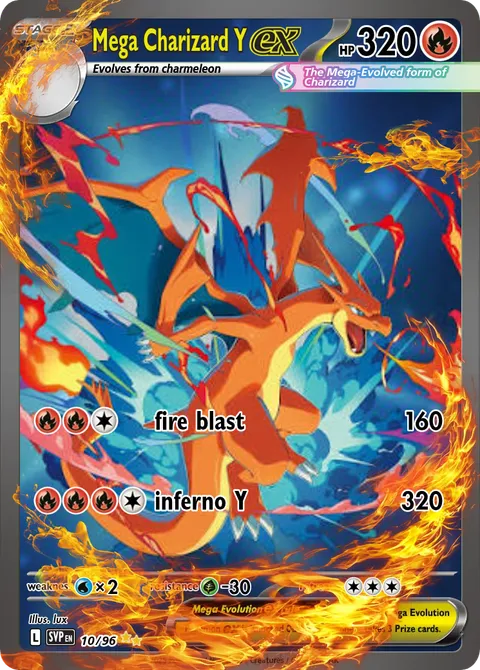 pokemon ex unseen forces card list Lugia ex | EX Unseen Forces