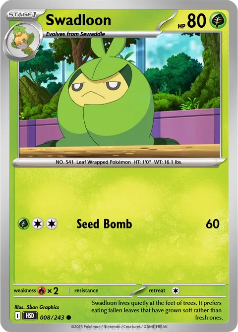 Swadloon