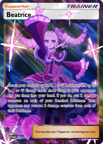 pokemon sword and shield card maker Pokmon Sword & Shield
