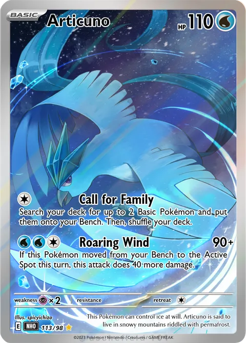 Articuno