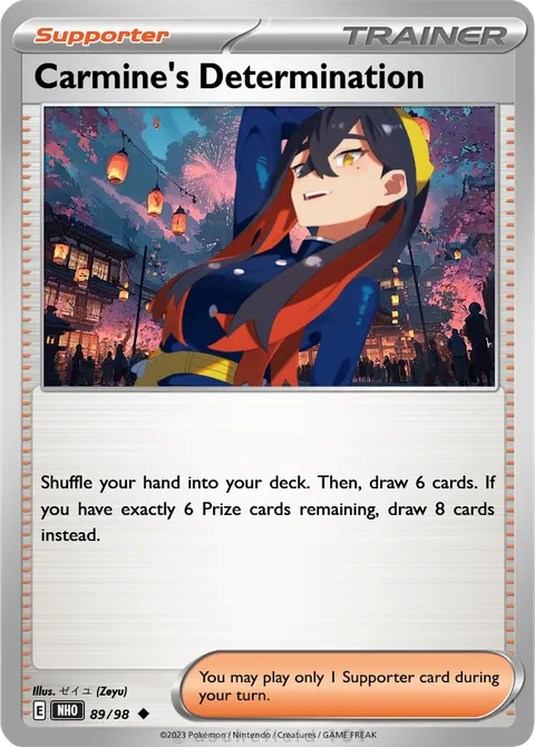 Carmine's Determination