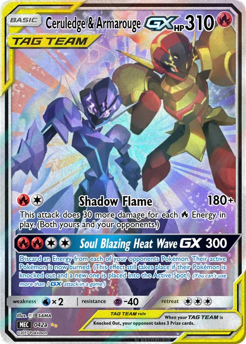 Ceruledge & Armarouge