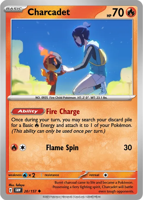 Charcadet