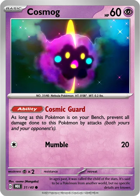 Cosmog