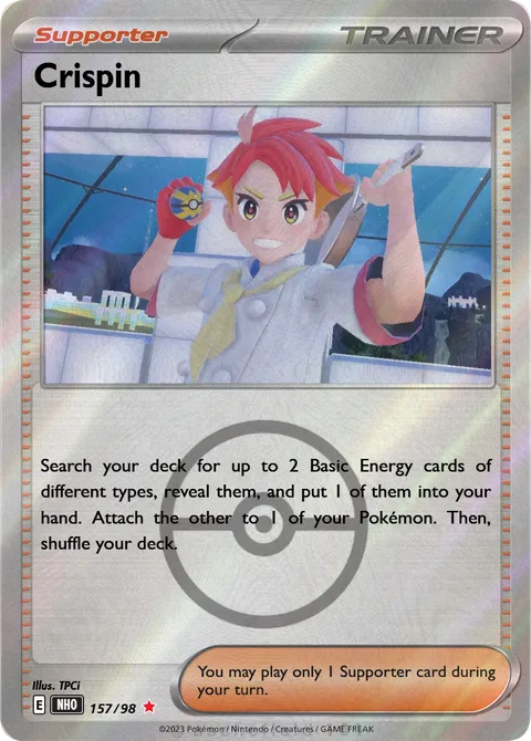 Crispin