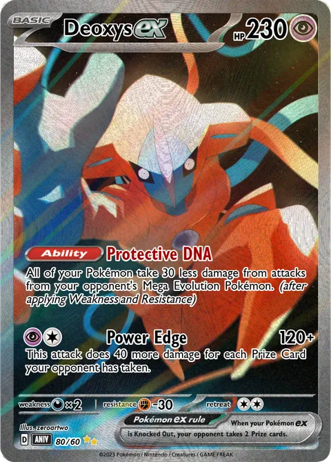 Deoxys