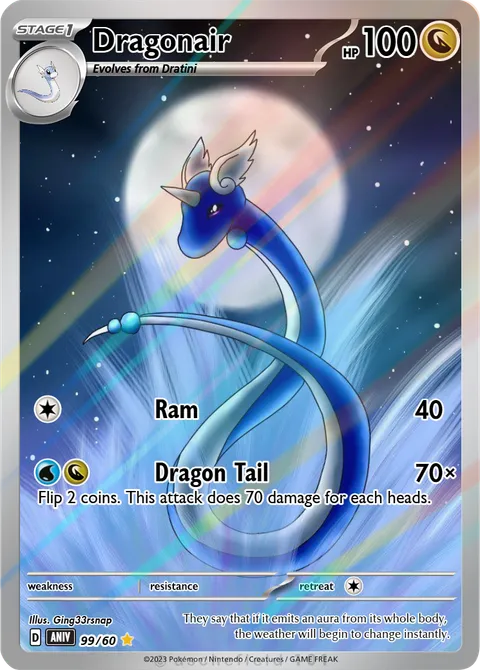 Dragonair