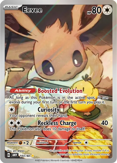 Eevee