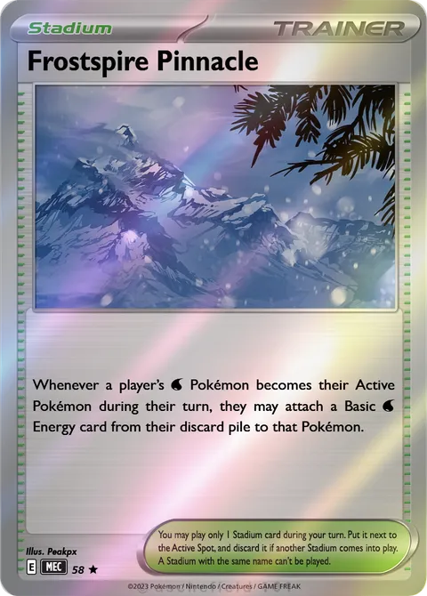 Frostspire Pinnacle