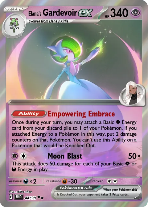 Gardevoir