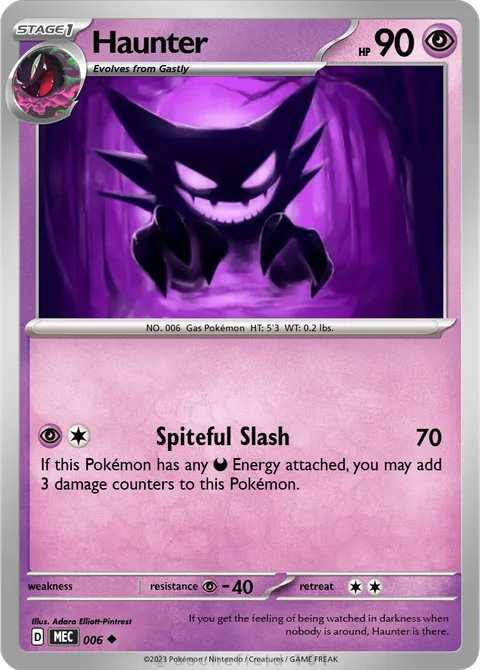 Haunter
