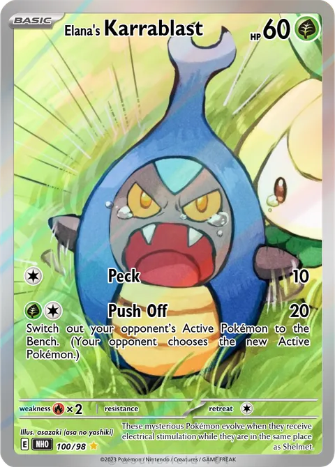 Karrablast