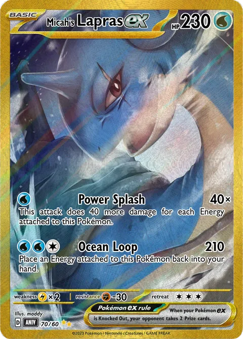 Lapras