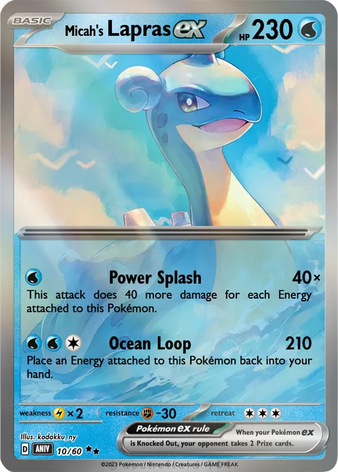 Lapras
