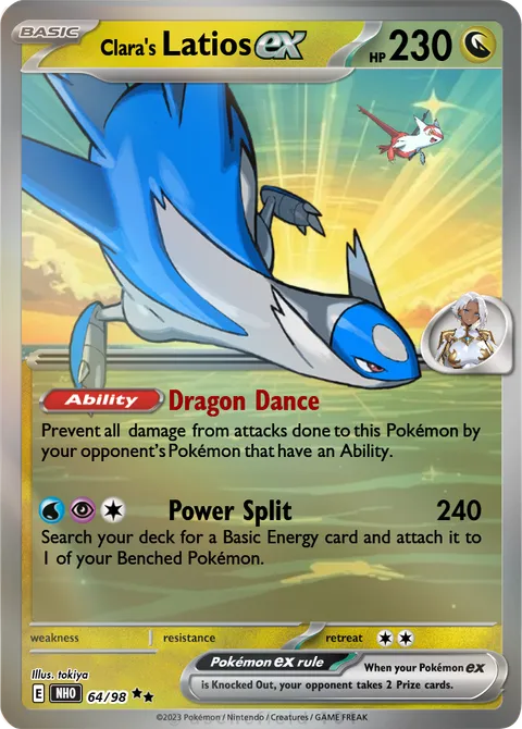 Latios