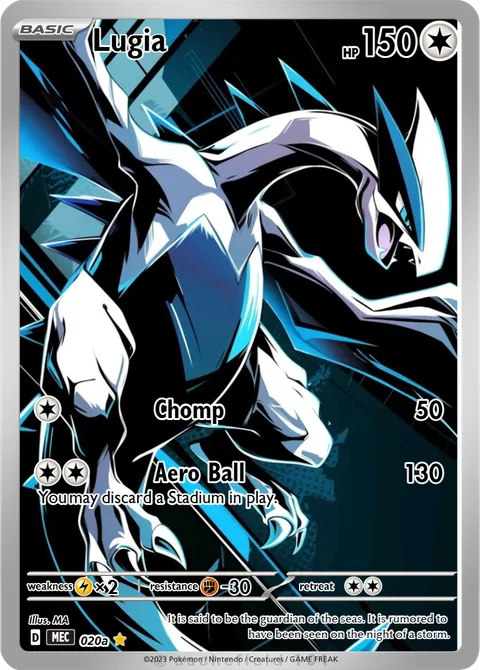 Lugia