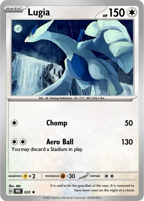 Lugia