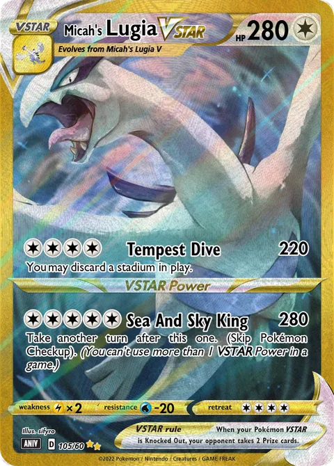 Lugia