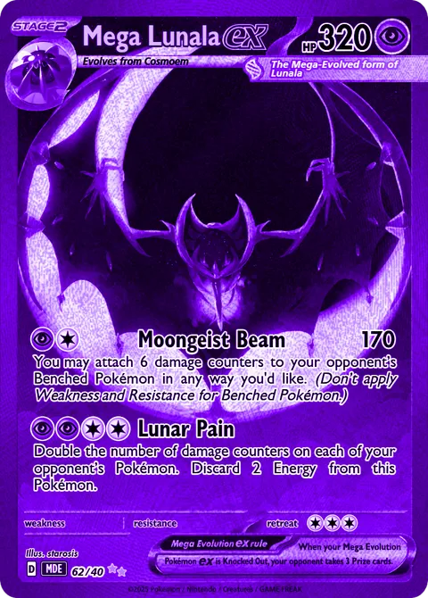 Lunala