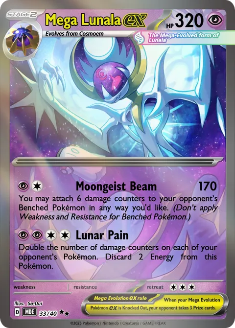 Lunala