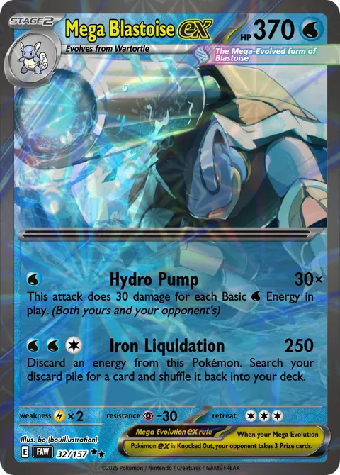 Mega Blastoise