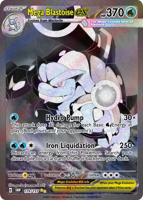 Mega Blastoise