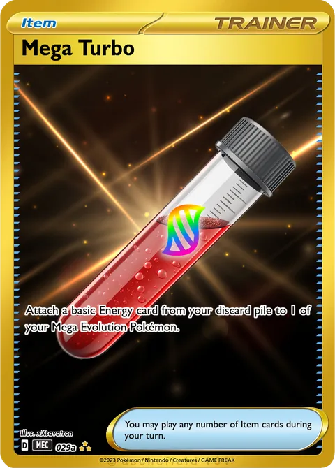 Mega Turbo
