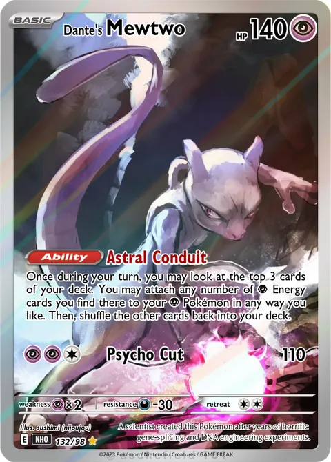 Mewtwo