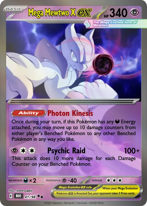 Mewtwo X