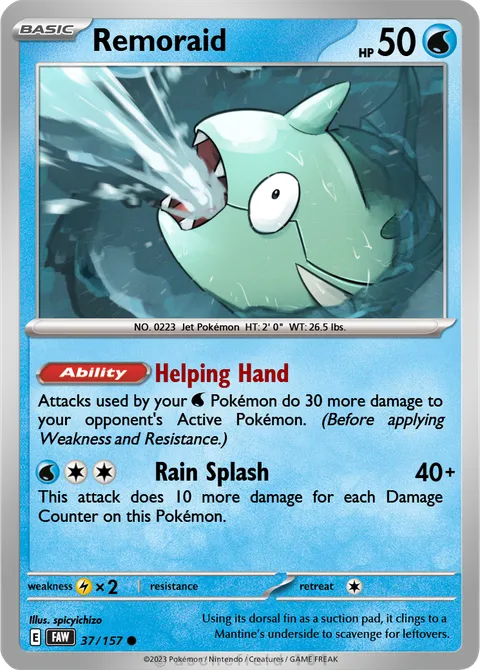 Remoraid