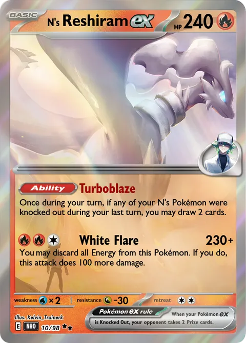 Reshiram