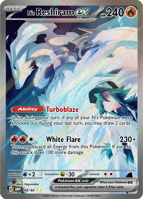 Reshiram