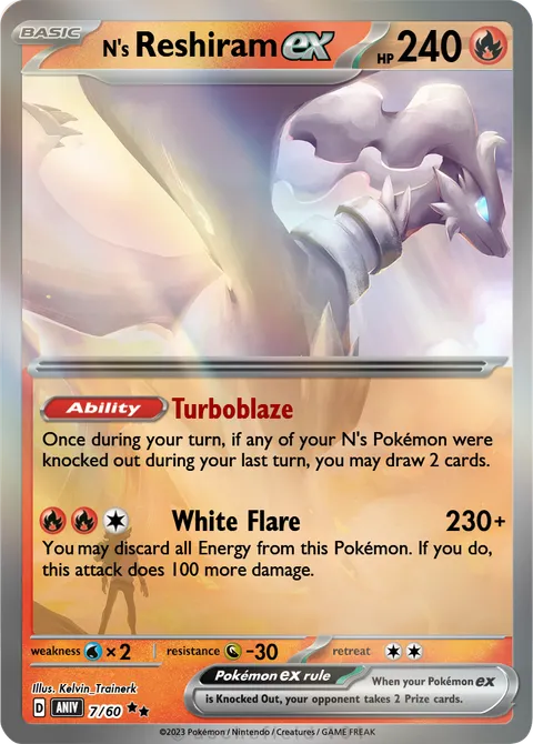 Reshiram