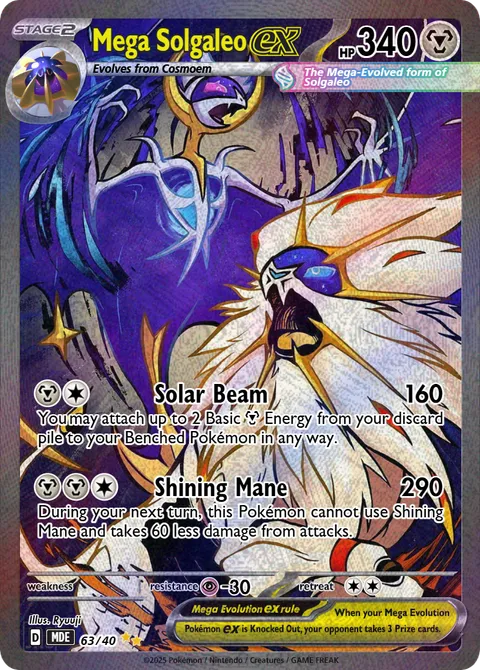 Solgaleo