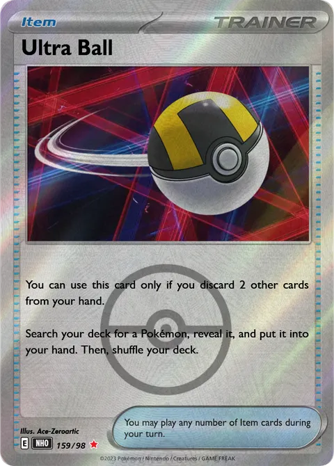 Ultra Ball