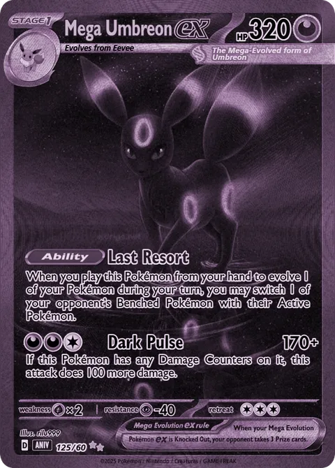 Umbreon