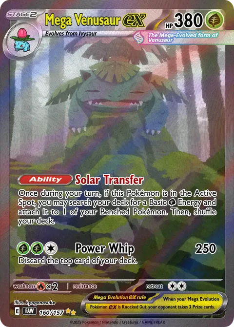 Venusaur