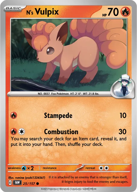 Vulpix