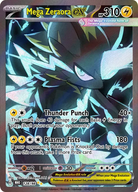 Zeraora